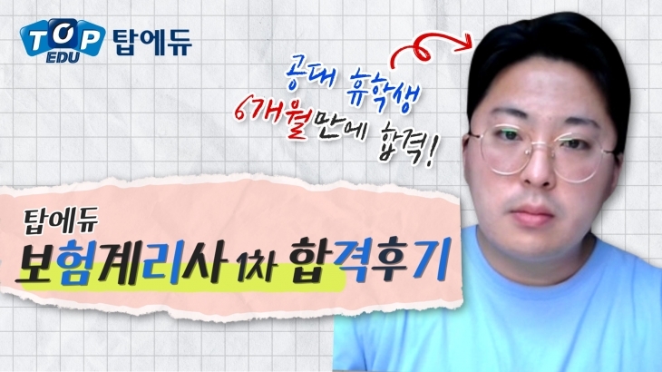 동영상 나오는 곳 샘플