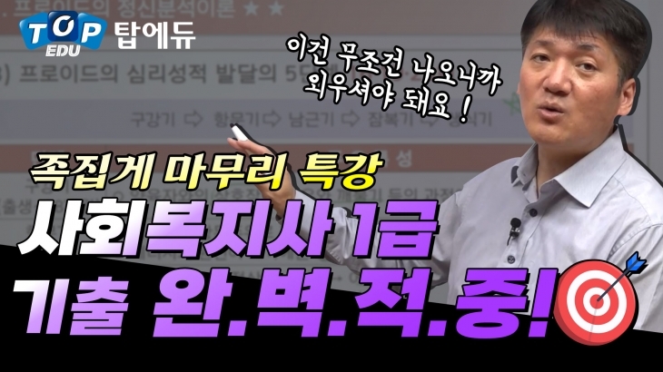동영상 나오는 곳 샘플