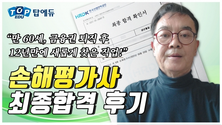 동영상 나오는 곳 샘플