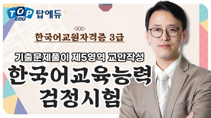 동영상 나오는 곳 샘플