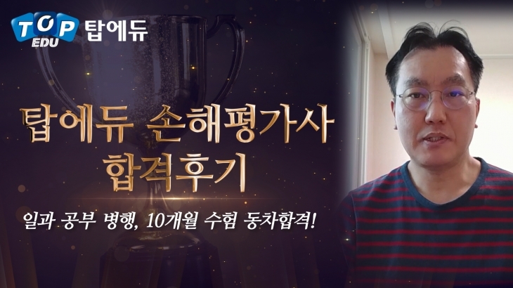 동영상 나오는 곳 샘플