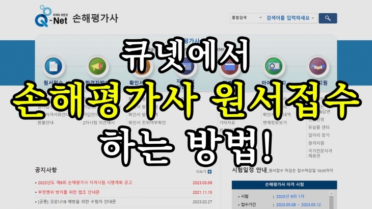 동영상 나오는 곳 샘플
