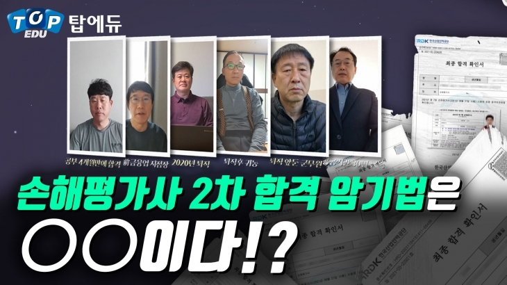 동영상 나오는 곳 샘플