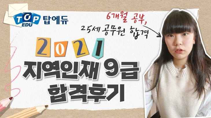 동영상 나오는 곳 샘플