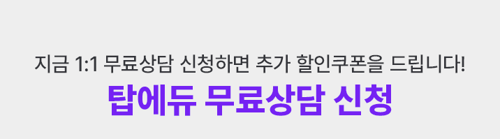 구갑성