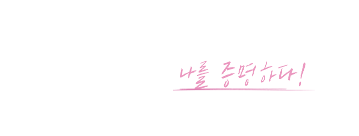 전산응용건축제도 기능사 자격증 하나로 나를 증명하다!